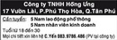 Tp. Hồ Chí Minh: Công ty TNHH Hồng Ưng 17 Vườn Lài, P.Phú Thọ Hòa, Q.Tân Phú Cần tuyển CL1018381