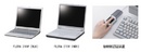 Tp. Đà Nẵng: Bán laptop siêu rẻ 2t900 của Nhật, rẻ hơn máy bàn, bền, chạy nhanh, còn rất mới CL1019040
