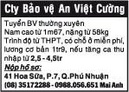 Tp. Hồ Chí Minh: Cty Bảo vệ An Việt Cường Tuyển BV thường xuyên CL1018785