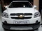 [2] Chevrolet Captiva cam kết giá tốt nhất: 34.000 USD [LH Duc: 0902 105.105]