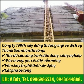 Công ty TNHH xây dựng thương mại và dịch vụ Thành Sơn nhận thi công