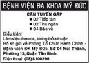 Tp. Hồ Chí Minh: Bệnh Viện Đa Khoa Mỹ Đức Cần Tuyển RSCL1256699