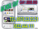 Tp. Hồ Chí Minh: Nokia N97 coppy CL1076227P9