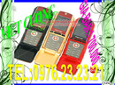 Tp. Hồ Chí Minh: Điện thoại xe hơi POSCHE G6 - 1.700.000 VNĐ CL1068054P16