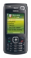 Tp. Đà Nẵng: Nokia N70 ME, máy còn cứng ngắt, vỏ phím rin luôn, còn mới keng luôn, nghe nhac hay CL1028756P15