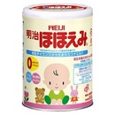 Tp. Hà Nội: Sữa Meiji cho bé tại Babystore 64 Hào Nam - Hà Nội CL1143725P10
