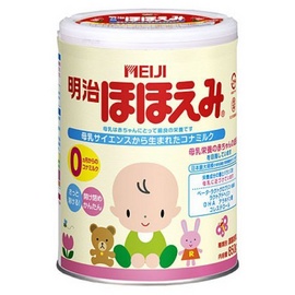 Sữa Meiji cho bé tại Babystore 64 Hào Nam - Hà Nội