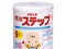 [2] Sữa Meiji cho bé tại Babystore 64 Hào Nam - Hà Nội