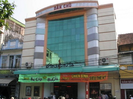 Cinebox Dân Chủ