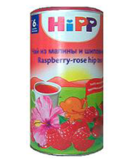 Tp. Hà Nội: Chuyên phân phối trà dinh dưỡng Hipp các loại CL1161443P11