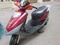 [3] Suzuki Sapphire 2008, tay ga 125cc, nhập thùng, ít có, xe đẹp, nữ đi. giá 11tr7