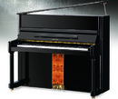 Tp. Hồ Chí Minh: Đàn Piano Ritmuller Brandnew UP125R CL1110188P11