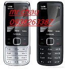 Tp. Hồ Chí Minh: Điện thoại Nokia 6700 Classic CL1100154P21