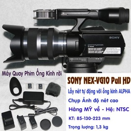 Bán máy quay phim Sony Nex-VG10