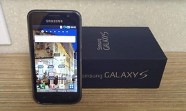 Samsung i9000 Galaxy S 16gb hàng cty