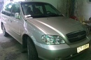 Tp. Hồ Chí Minh: Kia Canival 2.5 - 2008, 7 chỗ só tự động, giá 490tr/(24,000USD) CL1038083