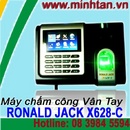 Tp. Hồ Chí Minh: Máy chấm công vân tay X-628C hàng hiệu rinh quà sành điệu CL1039330