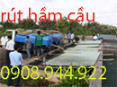 Tp. Hồ Chí Minh: rút hầm cầu thông cầu công nghẹt minh tuấn 0908.944.922 CL1045088