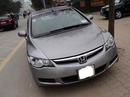Tp. Hà Nội: Bán Honda Civic 1.8MT màu bạc đời cuối 2007 tên tư nhân chính chủ, ghế da, xe mới RSCL1089661
