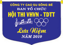 Tp. Hồ Chí Minh: May cờ công ty, Cờ tam giác, Cờ đuôi nheo, Cờ Phong trào thi đua, Cờ luân lưu CL1054538P9