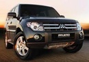 Tp. Hồ Chí Minh: Chuyên mua bán dòng xe Mitsubishi giá cả cạnh tranh RSCL1111109