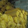 Tp. Hồ Chí Minh: Bông Thủy Tinh-Tổng Đại Lý Phân Phối Glasswool Bông Thủy Tinh CL1177072P2