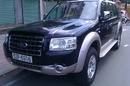 Tp. Hồ Chí Minh: Ford EVEREST 2.5 đen SX 2008, 7 chỗ số tự động , giá 575Tr. RSCL1098806