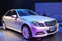 Tp. Hà Nội: Bán xe C250 model 2012 mới chính hãng mercedes với giá ưu đãi CL1065962P1