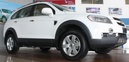 Tp. Hồ Chí Minh: Chevrolet Captiva giảm 1500USD CL1055355P11