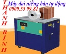 Tp. Hồ Chí Minh: Máy Niềng Thùng - Máy Đóng Kiện - Máy Đai Hàng - Máy Đóng Dây Đai CL1073569P5