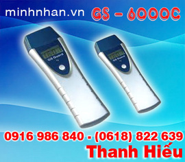 máy chấm công tuần tra bảo vệ GS-6000C-giá gốc!