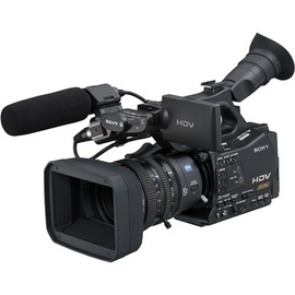 camera HVR Z7U
