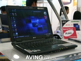 Laptop acer 4520 AMD Turion TL-60 2*2G webcam giá rẻ