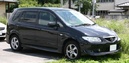 Tp. Hồ Chí Minh: Cần bán xe Mazda Premacy 7C 1.8T, năm 2004 màu đen, nữ sử dụng kỹ, biển số TPHCM CL1064868P8