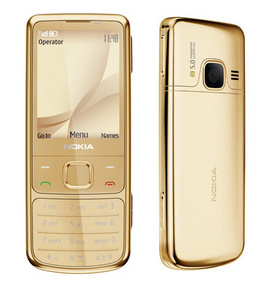 Nokia 6700 Classic Gold Edition (hàng xách tay chính hãng)