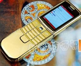 nokia 8900 nắp trượt thời trang