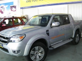 Ford Everest 2. 5L AT ,200. Màu vàng ánh kim, đầy đủ đồ chơi bs TP, cty xuất HĐ.