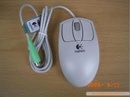 Tp. Hà Nội: Mouse bi logitech chính hãng chuyên cho GAME CL1079062P3