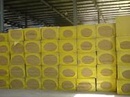 Tp. Hồ Chí Minh: Bông sợi khoáng cách nhiệt, cách âm (Rockwool) RSCL1689505