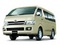 [2] Cá nhân, doanh nghiệp mua xe Toyota Hiace 16 chỗ vào đây, giảm tới 30 triệu