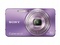 [2] Cung cấp giá sỉ máy ảnh Sony Cybershot DSC W570