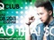 [2] Quán bar Nadamclub chuẩn bị khai chương - cần tuyển