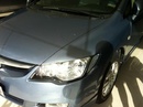 Tp. Hồ Chí Minh: Cần bán gấp 1 con Honda Civic 1. 8MT đời 2007 màu xanh bạc!!! CL1069270P8