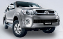 Tp. Hồ Chí Minh: Cần bán Toyota Hilux bán tải 2. 5 xe còn mới 95%, nắp thùng sau thấp dạng thể thao CL1069110P5