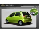 Tp. Đà Nẵng: Cần bán gấp xe Spark 5 chỗ mới 100% CL1068975
