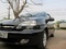 [1] Bán xe Chevrolet Vivant 7 chỗ, SX cuối 2008, đăng ký tháng 1/ 2009, máy 2. 0