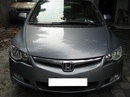 Tp. Hồ Chí Minh: Honda Civic 2007, số sàn, màu xám CL1073288P2