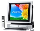 Tp. Đà Nẵng: Desktop all in one LCD 17inch, Ram 512, Hdd 80Gb sata CL1107033P11