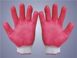 Cơ sơ sản xuất găng tay bâỏ hộ lao động cần tìm đối tác, đại lý bảo hộ lao đông