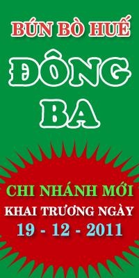 Bún Bò Huế đông Ba - 26 Nguyễn Hữu Cầu, Tân Định, Quận 1